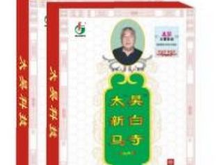 國家標(biāo)準(zhǔn)分類下的醫(yī)用衛(wèi)生材料及輔料 種類、功能與用法解析