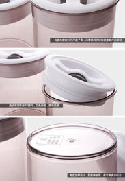 密封防漏保鮮盒 食品儲存的理想選擇